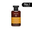 Apivita Nourish And Repair Shampoo 250ML