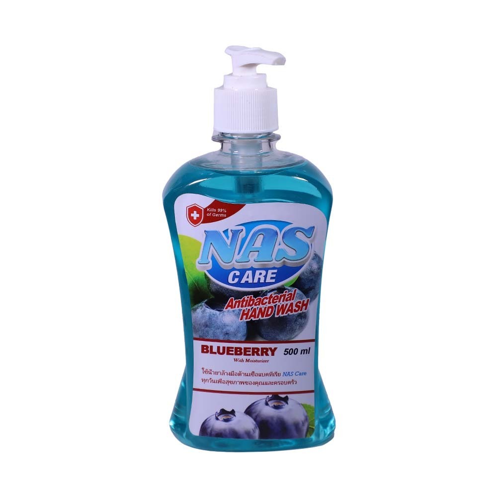 Nas Care Antibacterial Hand Wash Blueberry 500ML