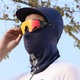 West Biking Cycling Sun Protection Face Mask with Cap FIT-WB-SF384 Black