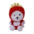MGOU Little Bear Doll 22cm (AE-042302)