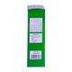 Tint Tint Glutinous Ball 450G
