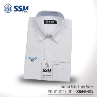 Oxford Shirt Short Sleeve SSM-O-P-S-030 (Dark Brown) Double Extra Large