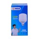 MGD LED Bulb E27 15W