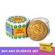 Tiger Balm White 19.4G