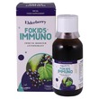 Elderberry Fokids Immuno 100ML