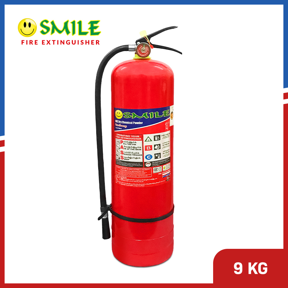 SMILE 9KG ABC DCP Fire Extinguisher With Pipe