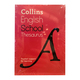 Collins School Thesaurus (6th Ed)