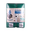 Hbt Sun Shade Net Mono Yarn 2X10M 70% (Green)