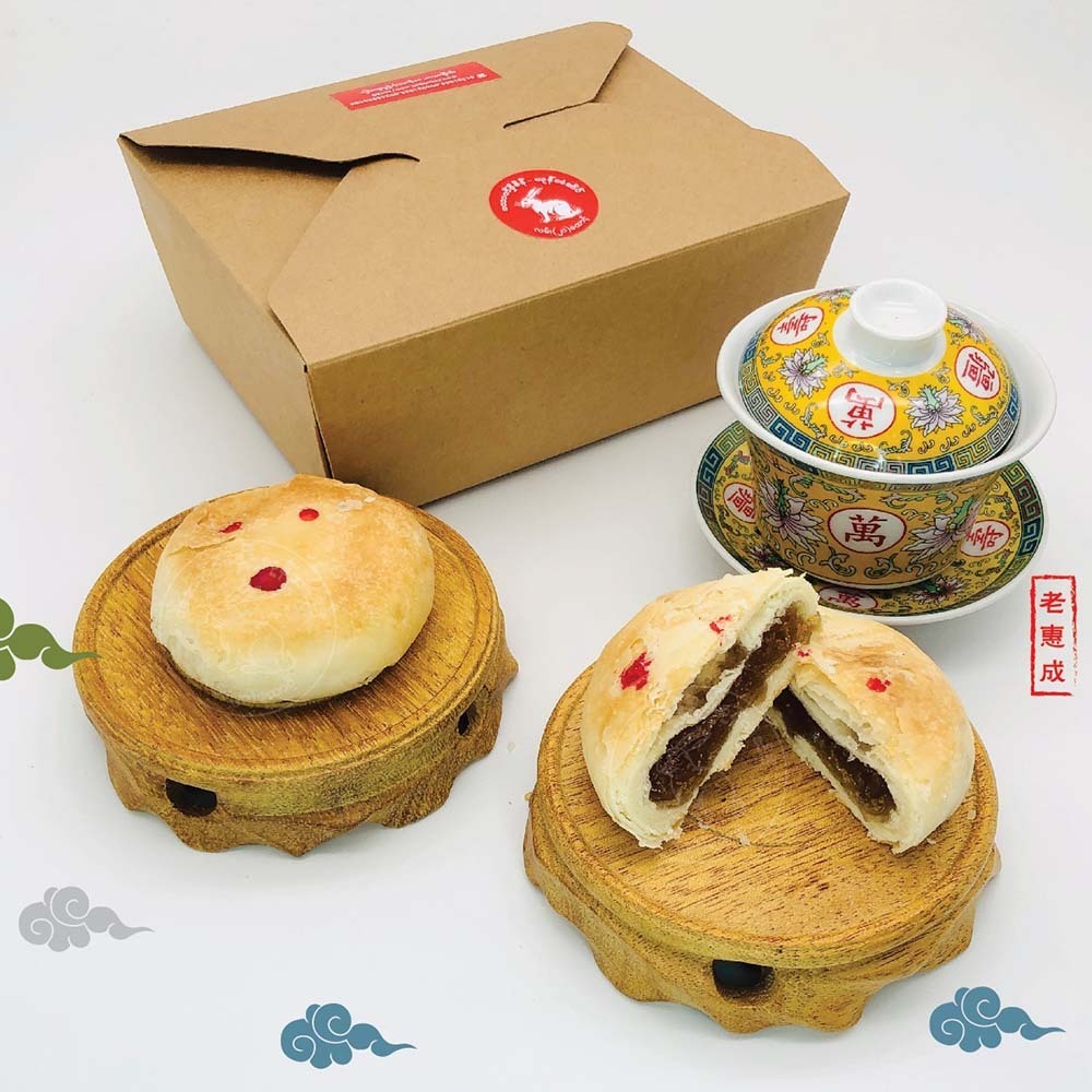 ကျောက်ဖရုံမုန့်(၅ခုပါ) ၂၂၀ဂရမ်