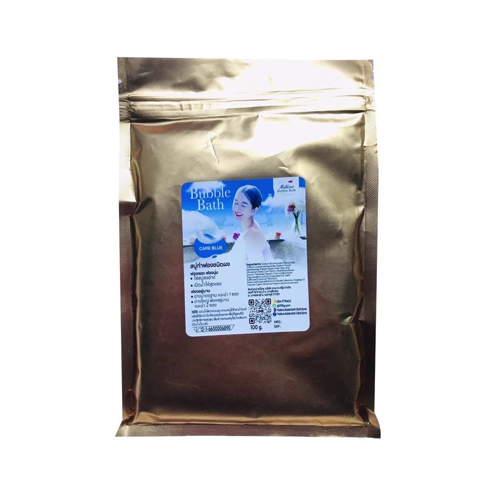 Maldives Bubble Powder (Care Blue) 100G