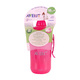 Avent Spout Cup Deco 340ML/12OZ SCF-754/00