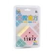 Baby Cele Smooth-Spinning 3x3 Magic Puzzle Cube 11872