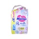 Merries Baby Diaper Pants Boy And Girl 54PCS (L)