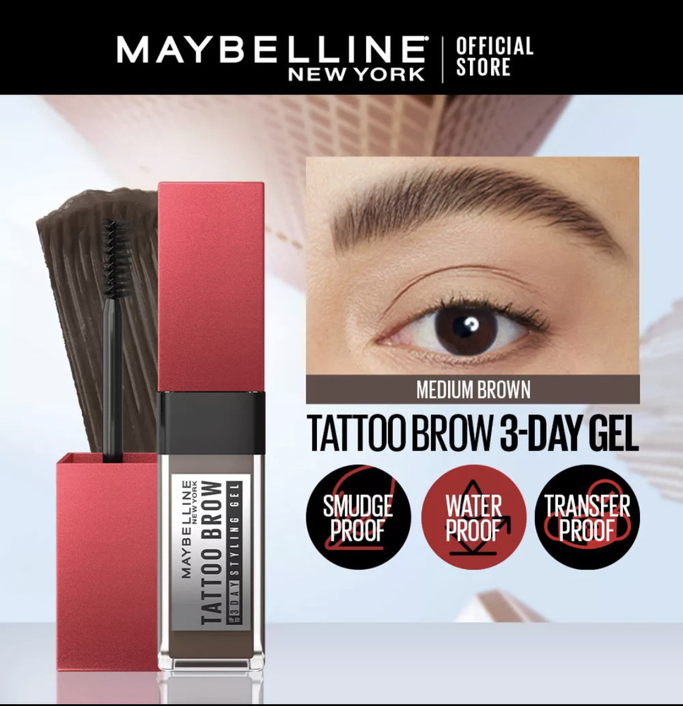 Maybelline Tattoo Brow 3 Day Styling Gel 6G (Medium Brown)