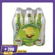 Royal-D Original Electrolyte Drink 400MLx6PCS