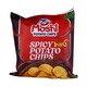 Moshi Fried Potato Chips Spicy Flavour 38G