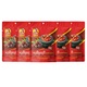 MaMa Choice Chilli Paste 60G x 5PCS