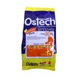 Ostech Adult Cat Food Skin & Shiny Coat 1KG