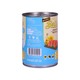 Bellotta Cat Food Tuna In Jelly 400G