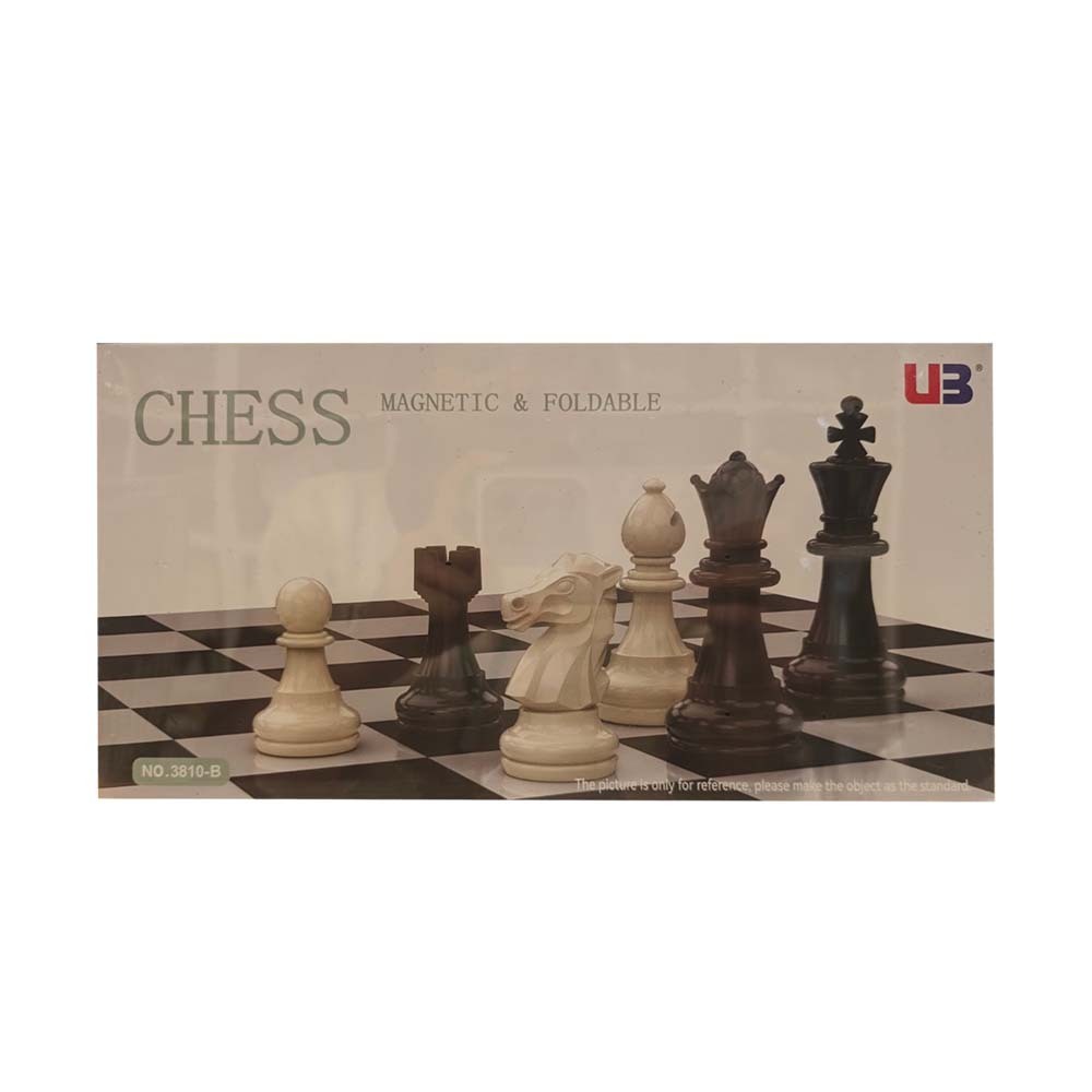 YYZN Chess No.3810B