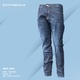 Cottonfield Men Long Jean Pants C01 (Size-34)
