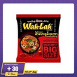 Wah Lah Instant Noodle Spicy Mala Xiang Guo 85G