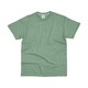 Tee Ray Plain T-Shirt PTS - S - 29 (M)