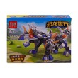 SF Brick Toys 4 in 1 No.7115