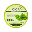 Dabo 100% Cica Repair Moisturizer Soothing Gel 300ML
