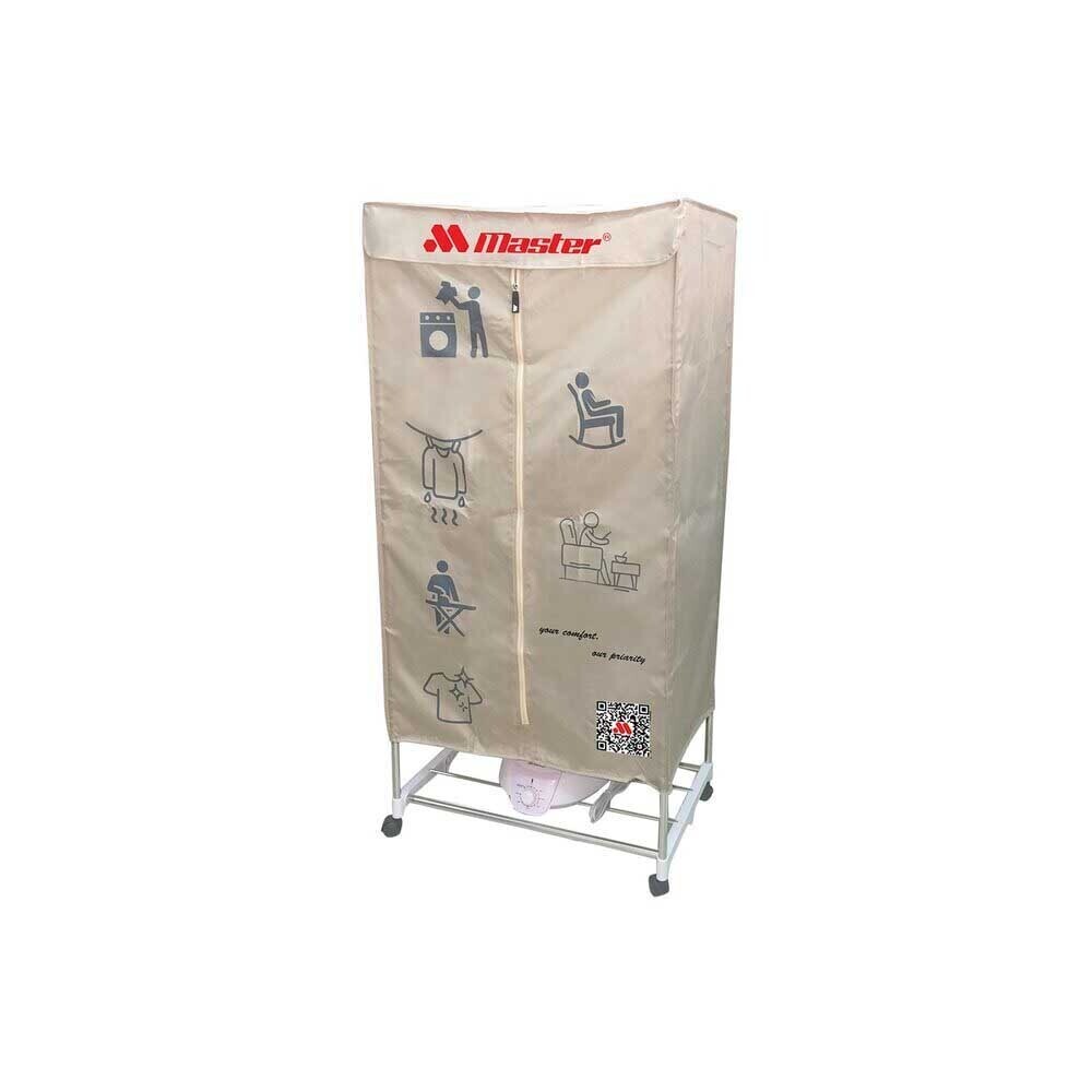 Multi-Functional Clothes Dryer MCD-1415D Beige