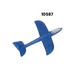 Baby Cele LED Foam Airplane Glider Toy 10587 (Blue)