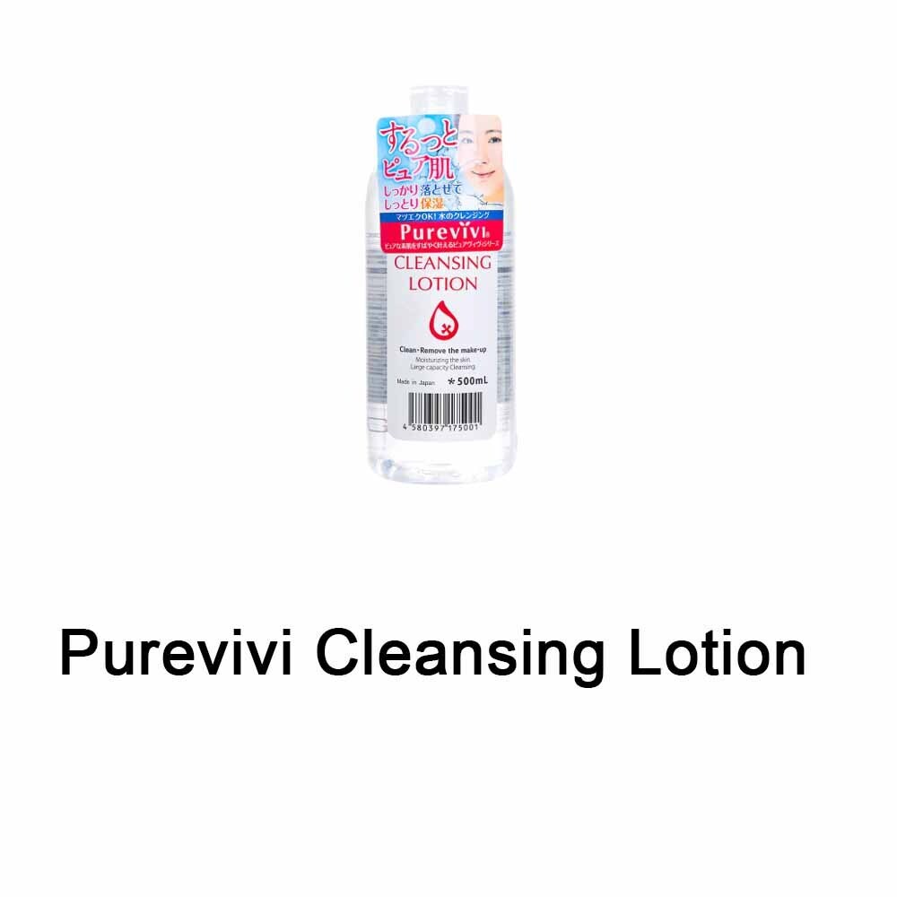 Alovivi Purevivi Cleansing Lotion 500ML