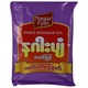 Nagar Pyan English Tea Violet 400G (Best Quality)