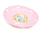 Happy Ware  Oval Fruit Basket  PB677 C