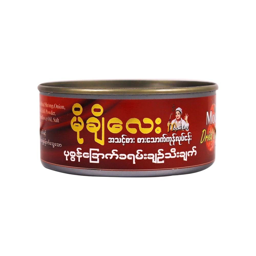 Mochilay Dried Shrimp Tomato Paste 180G