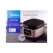 Midea Digital Rice Cooker 1.8L MRD500B1AMRH