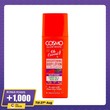 Oh Carrot Brightening Body Lotion 500ML