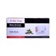 Si Xin Yang Dish Drainer 3Step 57x26x48cm XY-679