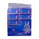 Free Rabbit Facial Tissue 4Ply 300 Sheetsx10PCS