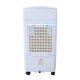 Farfalla Air Cooler FAC-ZS868