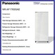 Panasonic Refrigerator (1 Door) - 165 L NR-AF176SSAE