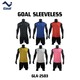 Olympic Goal Sleeveless Jersey GLA-2503-OO Orange Medium
