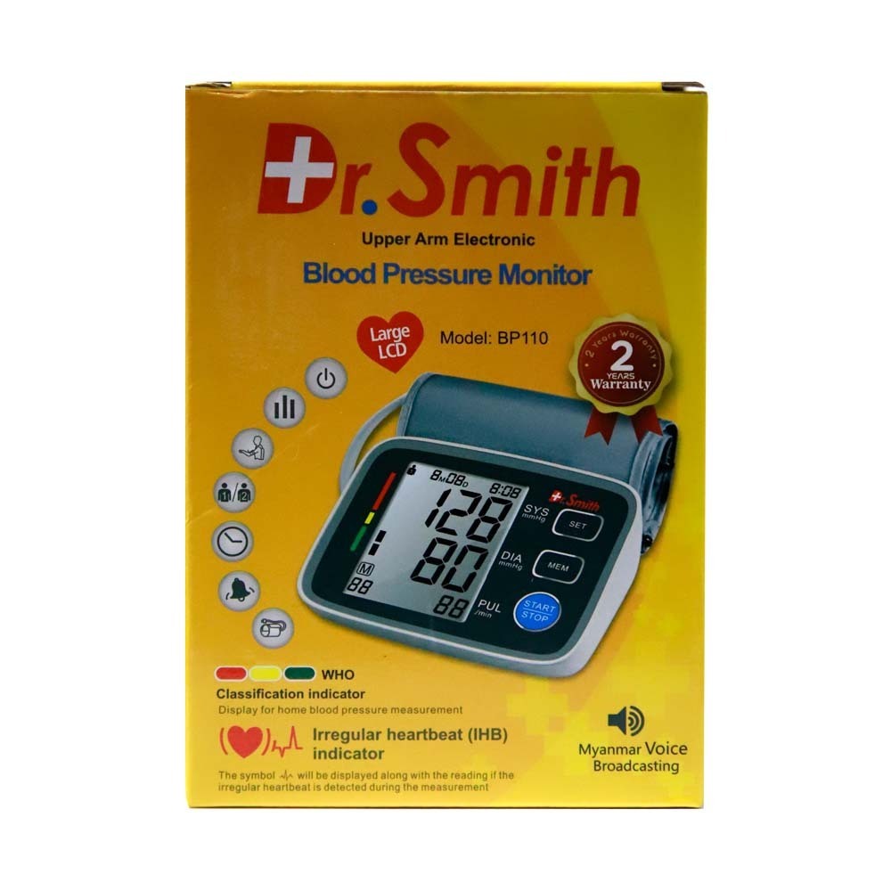 Dr.Smith Blood Pressure Monitor BP110 (Arm)