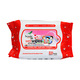 Beaute Life Wet Wipes Anti Bacterial Red 30PCS (200X 150MM)