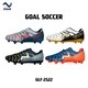 Goal Soccer Shoes Gray & Red GLF-2522-ER (No-45)
