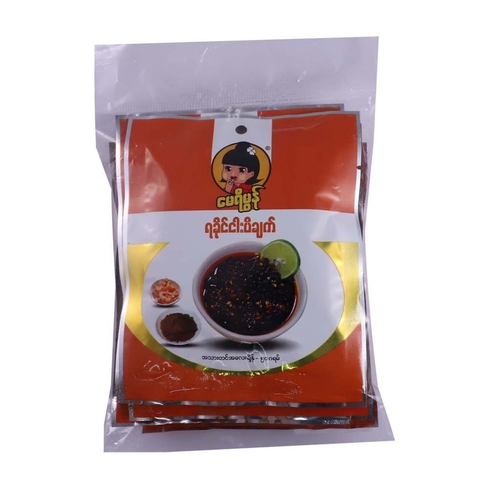 May Yee Mon Fried Rakhine Fish Paste 5PCS x 50G