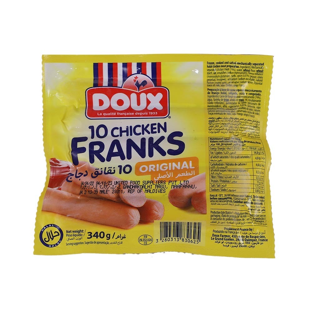 Doux Chicken Frank 340G