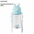 Goki Ruby Water Bottle 450Ml HIK.BIGR.0450  (86 x 78 x 195MM)