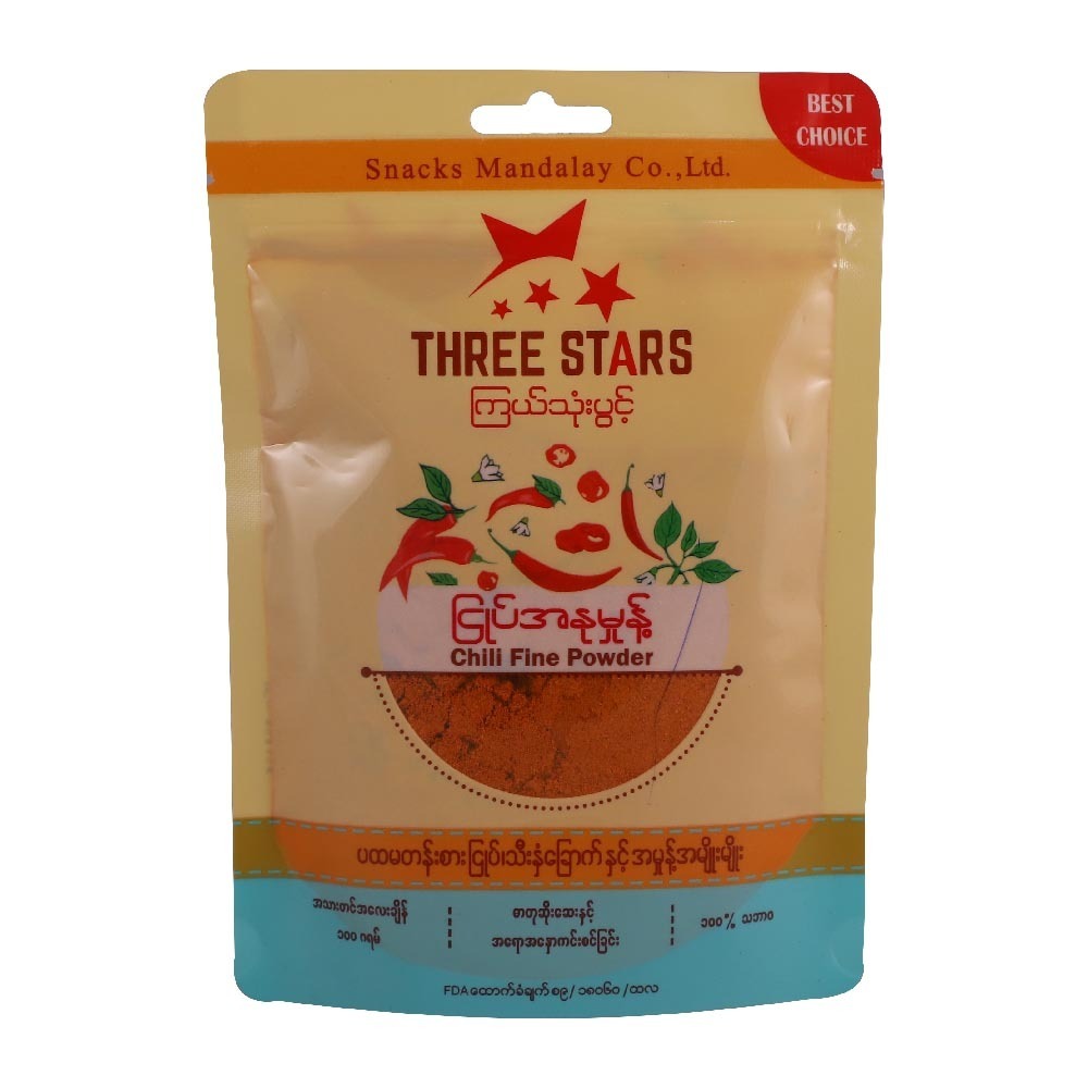 Three Stars Natural Fine Chilli Powder 100G