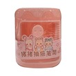 Multi-Purpose Pen Holder A022258